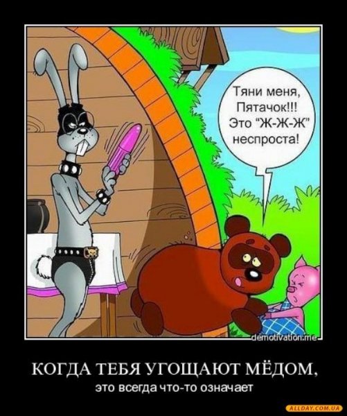 Дем4772