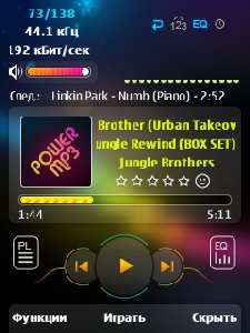 Power MP3