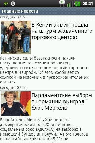 Main news