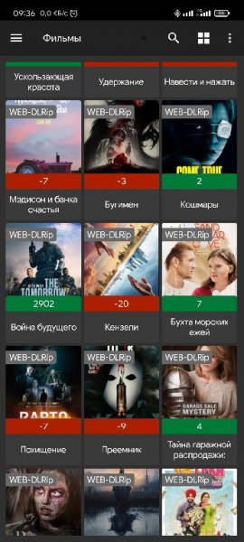 KiNoHDPremium v 3.1.0 Arm7 Ultra Lite
