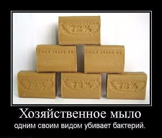 file_74723031