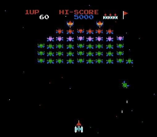 Galaxian [HyperFireMod] [TitleMod]