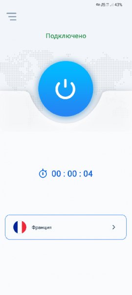 Aman vpn 1.9.1 mod optimized lite