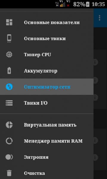 L Speed Beta-1.4.8-beta4