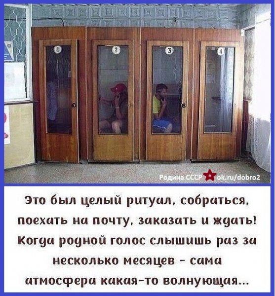 IMG 20240612 205832