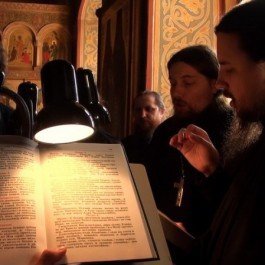 Братский хор Оптиной пустыни - Третий псалом