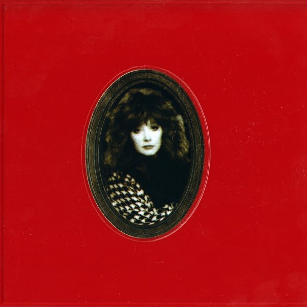 А. Пугачева - А знаешь, все еще будет