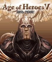 age of heroes w