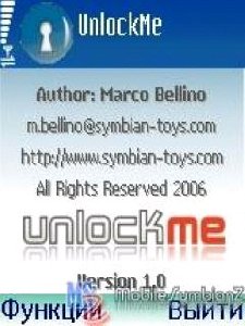 UnlockMe v1.0