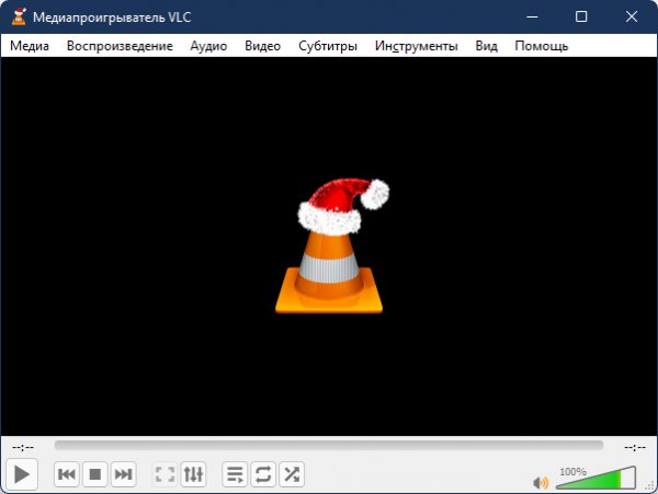 vlc-3.0.16 portable x64