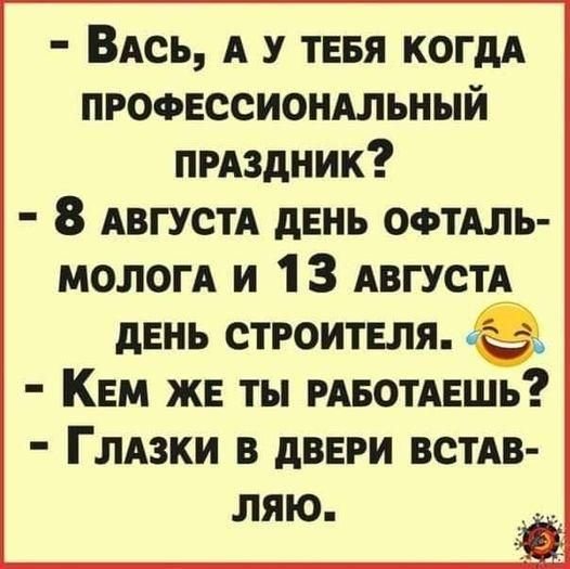 IMG 20260516 043419