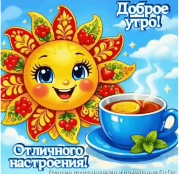 IMG 20260506 165741