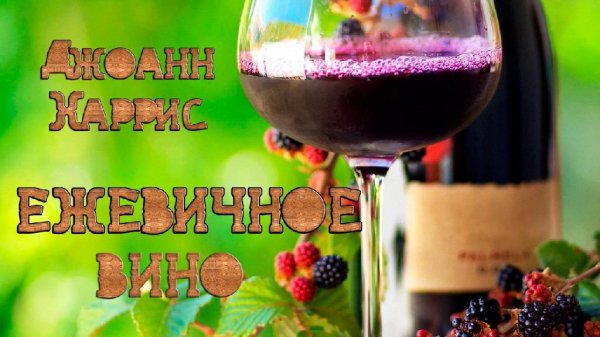9 книг, после которых думаешь Как же скучно я живу