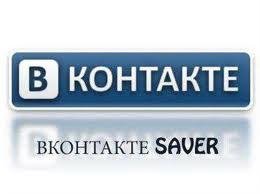 vksaver-install