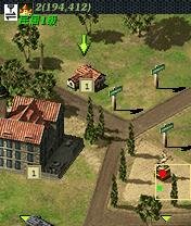 War2