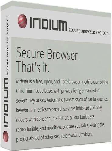 iridiumbrowser-2021.12.96.0-x86