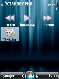 TSwitcher v1.01