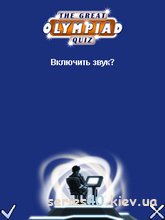 olympiad quiz 240x320 nokia rus