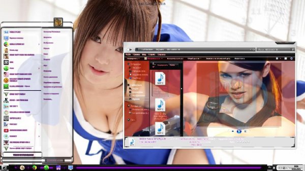 Tema Sexy Cosplay by Magonegro