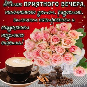 IMG 20190129 640072