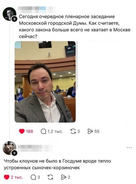 file_102431033