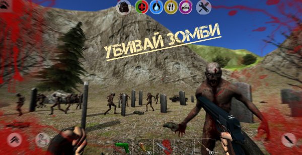 Rustland - Survival and Craft v.2.9.1