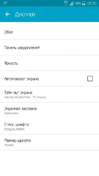 BenguiatGothicC