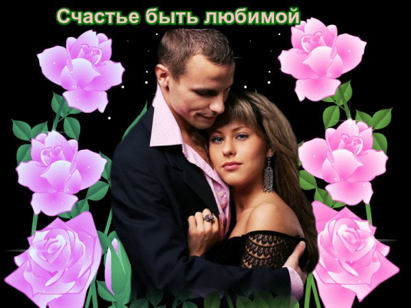 file_76588559