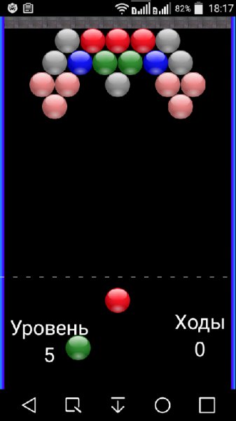 NR Shooter AdFree.v1.8.4.build.184
