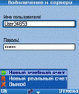 mobileforex Nokia-6600-ru RU
