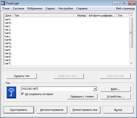 TrueCrypt 7.1a