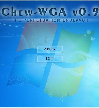 Активатор. Win7