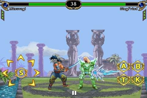 Soul Calibur