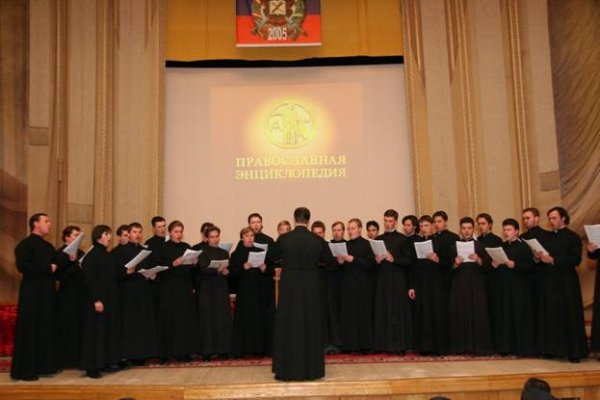 Хор Сретенского монастыря - Радуйся, живоносный кресте