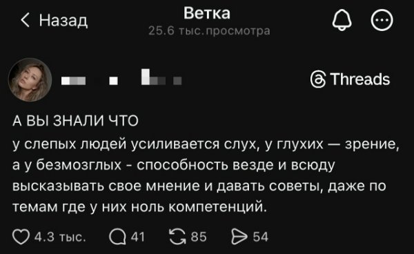 file_102548940