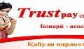 TrustPay