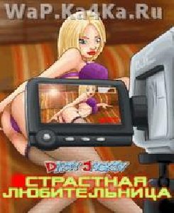 file_6107925