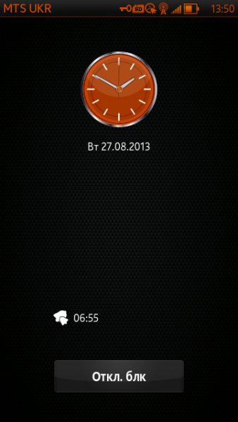 Popupclockdefault and Screenlock Port Ba