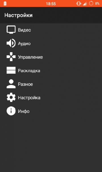 myboy 1.7.1.0 mod