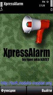 Xpressalarm v0 25 ru