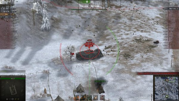battle-assistant