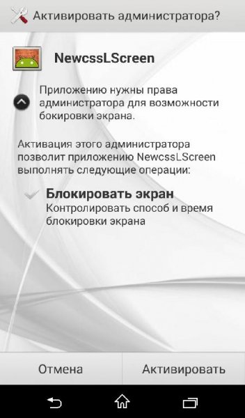 NewcssLScreen v1.20release