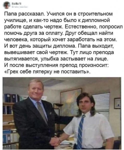 FB IMG 1778093226157