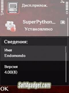 endr4-0-8o
