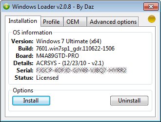 Активатор Windows 7