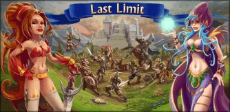 Last Limit