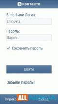 vk s60 5 0 v 0062
