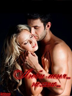 file_94158875