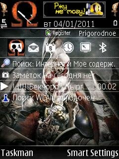 OpLOGO
