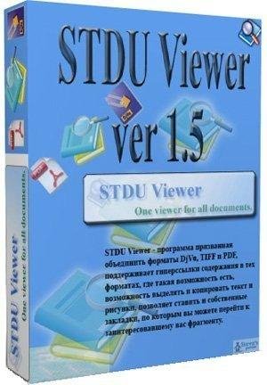 stduviewer